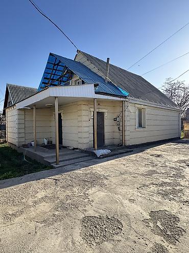 Продажа коттеджей и домов: ✨Продаётся дом с мансардой в с. Романовка✨ 🏡Характеристики: • Участок — 1