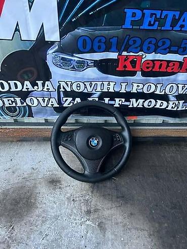 karburator lada: M VOLAN ZA BMW SERIJA 1 | 				 	🔥 BMW DELOVI PETAR KLENAK-POVOLJNO — 1