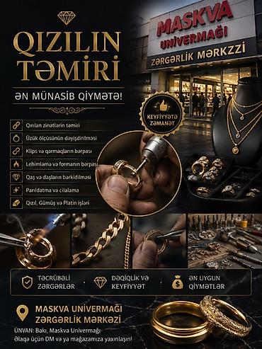 темир алабыз бишкек: Qızılın təmiri – zərgərlik ustalığı Xidmətlər: - Qırılan zinətlərin — 1
