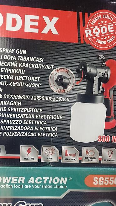 Электрический краскопульт RODEX SG550 - Тип: ручной электрический