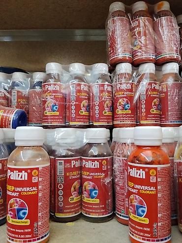 Колер: Колорант универсальный Palizh (Standard Colorant) - Назначение — 1