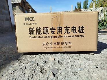 Башка транспорт: Оригинальное зарядник🔋🔌 Состояние новое 🔌 Оригиналдуу зарядник — 3