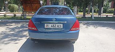 Nissan: Nissan Teana: 2003 г., 2.3 л, Автомат, Бензин, Седан — 7