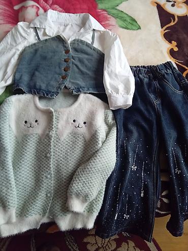 Uşaq geyim dəsti - Ağ köynək üzərində düyməli cins jilet – cins lalafo.az -da Uşaq geyim dəsti - Ağ köynək üzərində düyməli cins jilet – cins