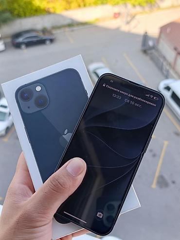 Мобильные телефоны: IPhone 13, Б/у, 128 ГБ, Midnight, Чехол, Коробка, 89 % — 3