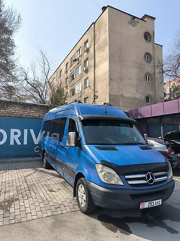 мерс 210 2 7: Пункт назначения: Все направления, Лицензия №: 023158 — 1