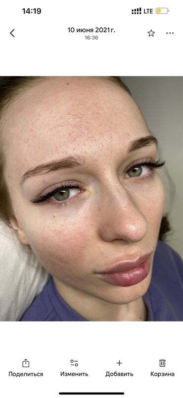 удаление татуажа лазером цена: Ресницы, Голливуд, Классика, 2D, С выездом на дом, Гипоаллергенные материалы