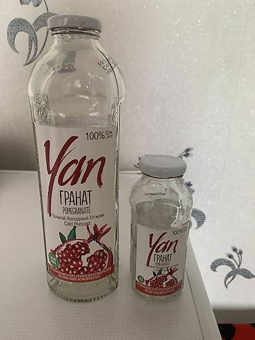 Стеклянные бутылки Yan из-под гранатового сока (Pomegranate), прямой