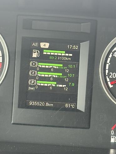 скания мега: Тандем Scania 2016 год R 410 прошитый на 500 с тентованным кузовом и — 10