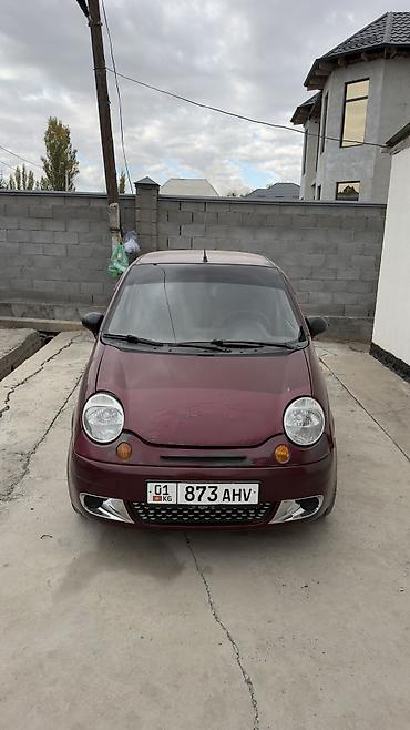замок матиз замок контака: Daewoo Matiz: 2007 г., 0.8 л, Механика, Бензин, Хэтчбэк — 2