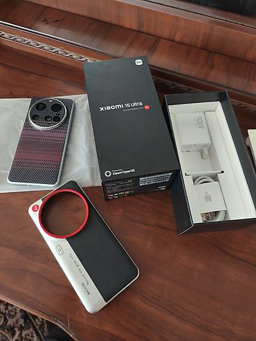 Xiaomi 15 Ultra + комплект аксессуаров - Смартфон флагманского