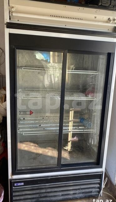Другая техника для кухни: Б/у 2 двери Uğur Холодильник Продажа