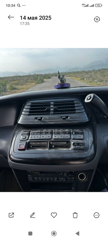 Toyota: Toyota Estima: 1996 г., 2.4 л, Автомат, Бензиновая, Минивэн at lalafo.kg — 12 Toyota: Toyota Estima: 1996 г., 2.4 л, Автомат, Бензиновая, Минивэн — 12