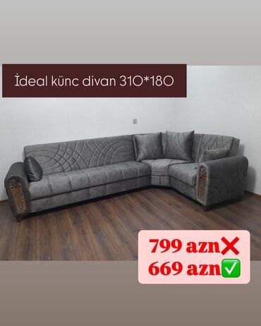 lalafo.az metbex mebeli islenmis: Künc divan, Yeni, Açılan, Bazalı, Nabuk, Şəhərdaxili pulsuz çatdırılma