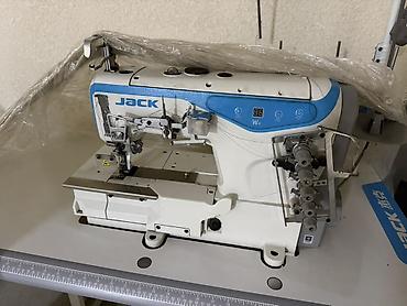 Jack, В наличии, Самовывоз, Платная доставка