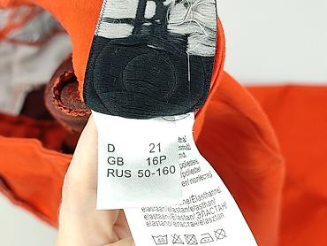 dsquared jeansy: Jeansy damskie, rozmiar 2XL — 5