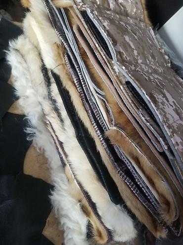 Бандажи, корсеты, корректоры: Если у вас болит спина.позвоночник.поясница или почки. Пояс широкий 20 — 4