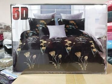 Posteljina: Matiran satenski pamuk Cena 3100 din Set sadrzi 6 delova: Jorganska — 26