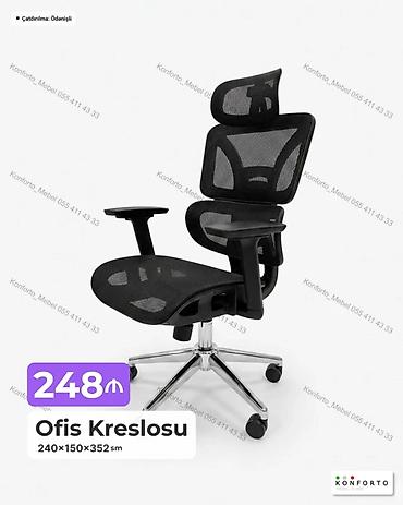 Ofis mebeli: Erqonomik Ofis Kreslosu - Nəfəsalan mesh arxa və oturacaq - — 1