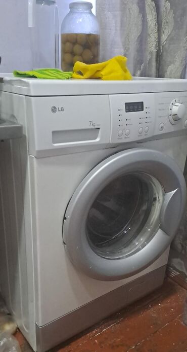 Paltaryuyan maşınlar: Paltaryuyan maşın LG, 7 kq, Təmirə ehtiyacı var, Avtomat, Qurutma var, Kredit yoxdur, Ünvandan götürmə