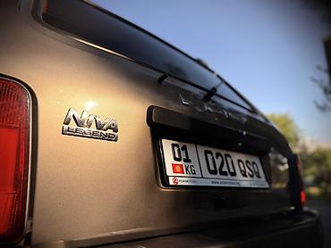ВАЗ (ЛАДА): ВАЗ (ЛАДА) 4x4 Нива: 2022 г., 1.7 л, Механика, Бензин, Внедорожник — 13
