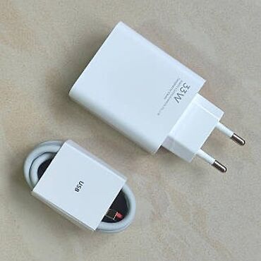 Adapterlər: Adapter Xiaomi, 33 Vt, İşlənmiş