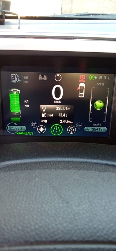 купить бу электромобиль из китая: Chevrolet Volt: 2012 г., 1.4 л, Вариатор, Бензин
