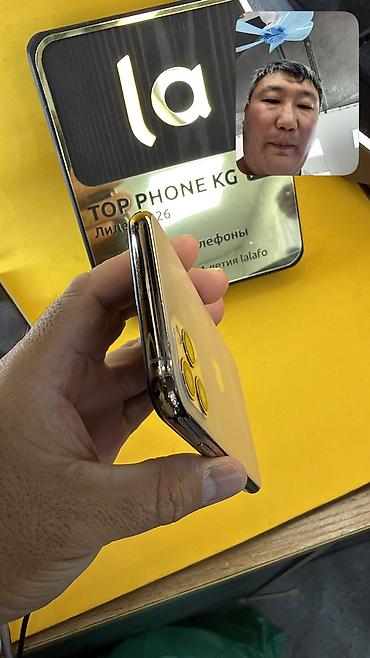 ipod 7: IPhone 11 Pro, Б/у, 256 ГБ, 82 % — 2