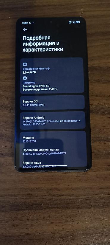 poco x3 kabro: Poco X5 Pro 5G, 256 GB, rəng - Qara, Sensor — 2