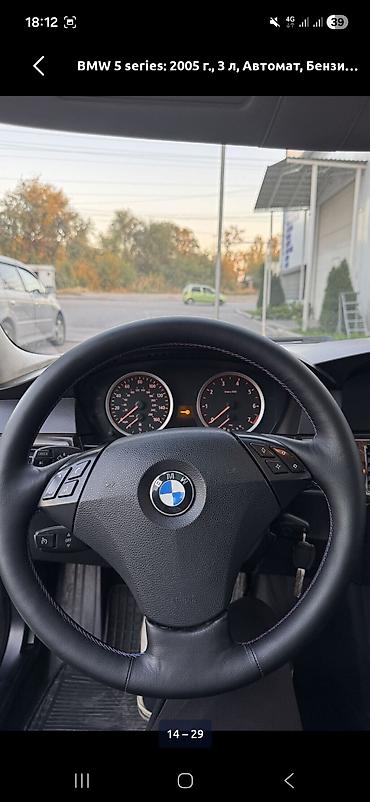 BMW: BMW 5 series: 2005 г., 3 л, Автомат, Бензин, Седан — 6