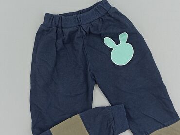 jeansy paperbag: Sweatpants, 4-5 years, 104/110, condition - Good