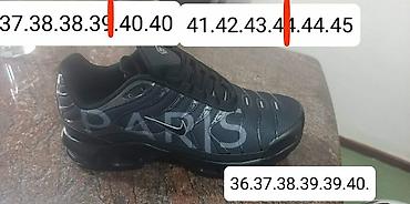 aio plus: PONOVO NA AKCIJI ‼️2850 din‼️ Dostupni brojevi su na slikama — 6
