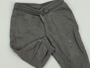 pajacyk welurowy 80: Sweatpants, 12-18 months, condition - Good