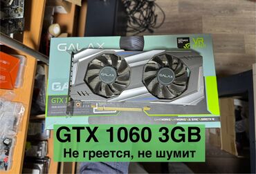 видеокарты 1060: Видеокарта, Galax, GeForce GTX