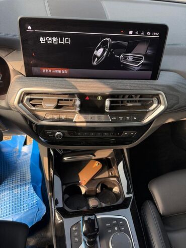 BMW: BMW : 2022 г. — 10