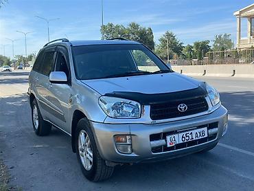 range river: Toyota RAV4: 2002 г., 2 л, Автомат, Бензин, Кроссовер — 3