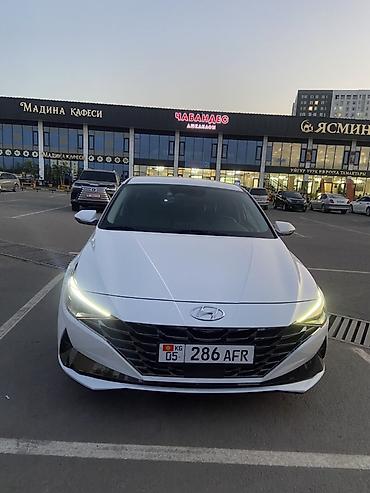 Продажа авто: Hyundai Elantra: 2020 г., 1.6 л, Автомат, Бензин, Седан — 5