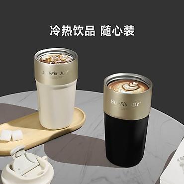 buff: XIAOMI портативная термокружка BUFFi5 JOY, 💸Цен:1200сом 🔸Кружка — 2