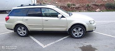араба ош: Subaru Outback: 2003 г., 2.5 л, Автомат, Бензин, Универсал — 2