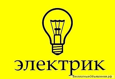 выезд электрик: Электрик звоните — 1