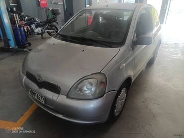 Toyota: Toyota Yaris: 1.3 l. | 2000 έ. Χάτσμπακ — 2