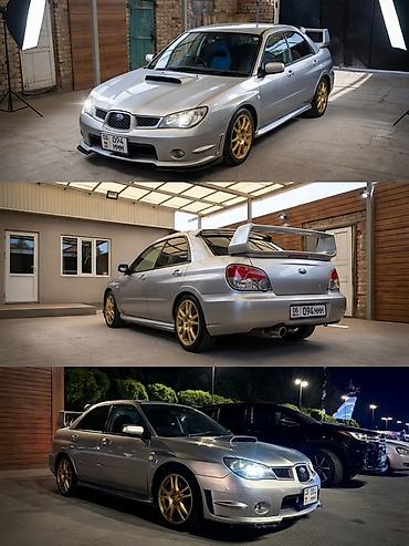 lexuz 460: Subaru Impreza WRX: 2005 г., 2 л, Автомат, Бензин, Седан — 6