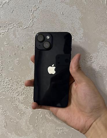 IPhone 14, Б/у, 128 ГБ, Синий, 88 %