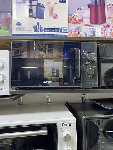 Микроволновая печь Avinas с грилем и механическим управлением - Тип