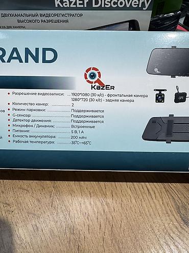 thinkware z5000 plus: Видео регистраторы на зеркало с задней камерой! Разные модели — 6