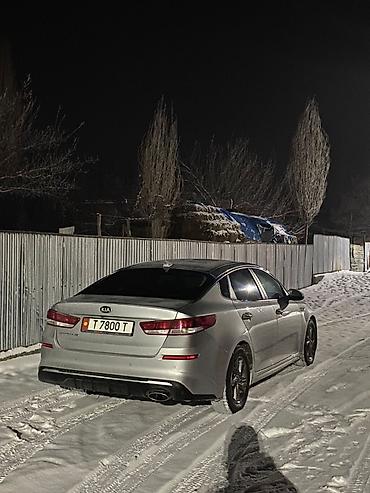 kia avto: Kia Optima: 2018 г., 2.4 л, Автомат, Бензин, Седан — 2