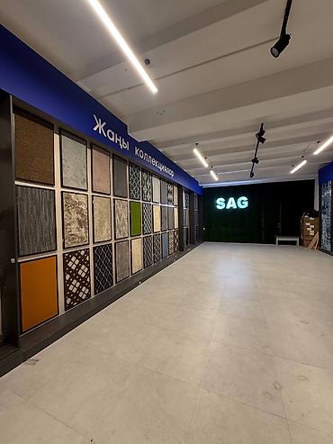 Ковролин: 🏠 КОВРОЛИН ПРЕМИУМ-КАЧЕСТВА | ШИРОКИЙ ВЫБОР ЦВЕТОВ И КОЛЛЕКЦИЙ Один из — 1