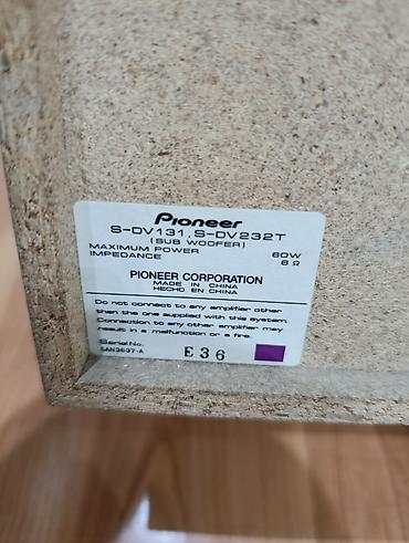 Аудиотехника: Домашний кинотеатр PIONEER 5.1. нужен только усилитель! — 4