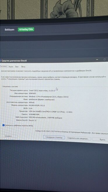 Modemlər və şəbəkə avadanlıqları: Pc 05/06/24 tarixində alınıb. - Prosessor: Intel Core i5-12400F (12
