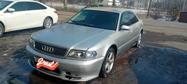 ламборгини купить: Audi A8: 1998 г., 2.8 л, Автоматтык, Бензин, Седан